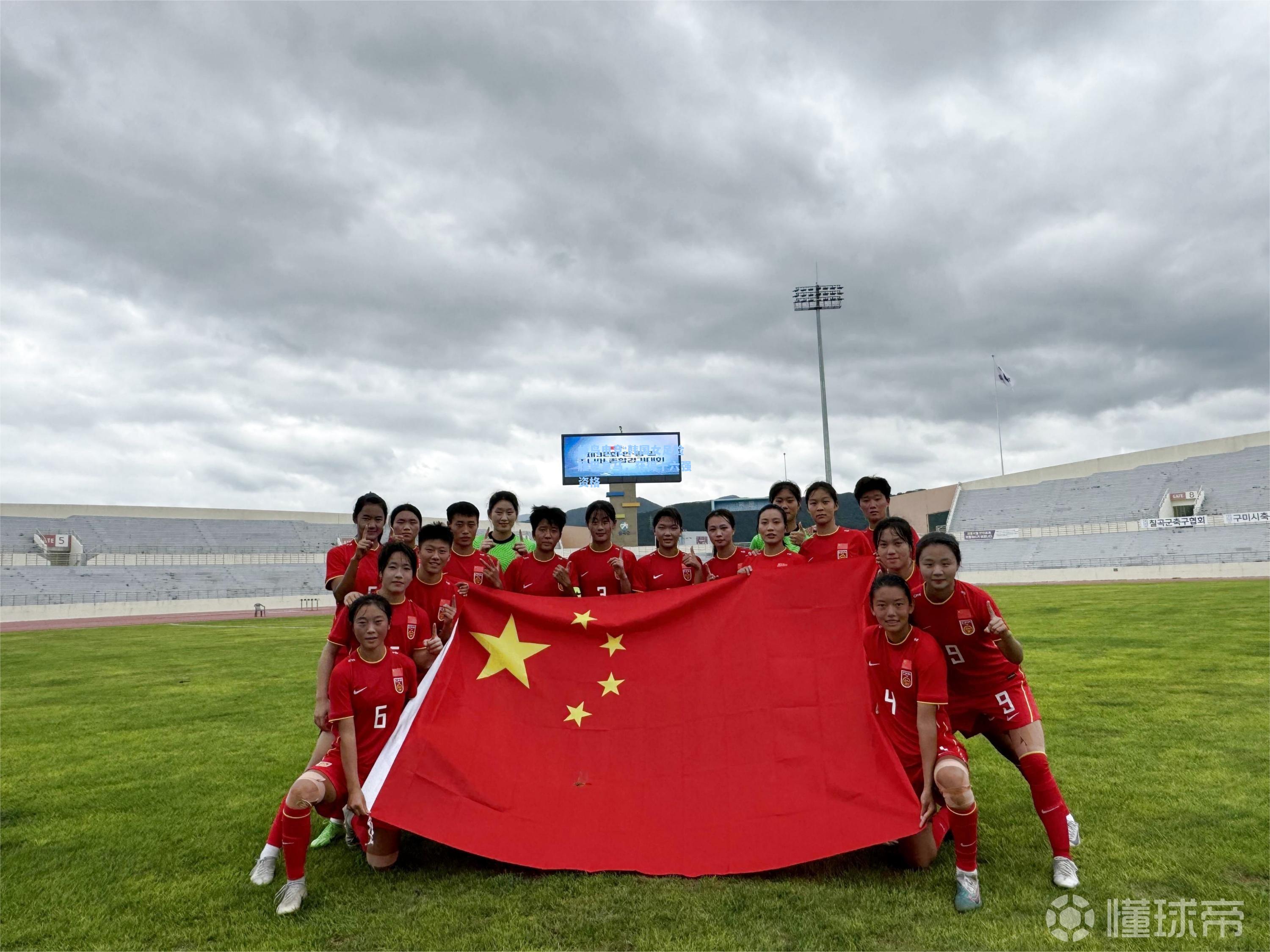 蜂鸟电竞:韩国女足险胜巴拿马，获得十六强资格